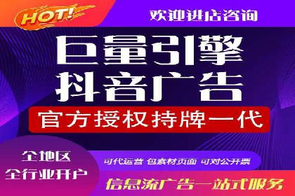SEM广告投放的关键词选择与优化案例