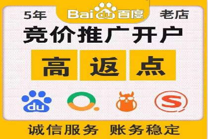 电商行业信息流运营的实战经验分享